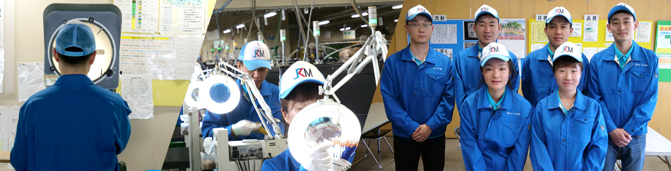 スマホ版イメージ02